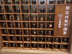-小茶闲舍·观景商务茶馆(广州塔店)