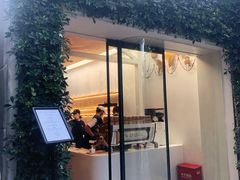 门面-% Arabica阿拉比卡咖啡(武康路店)