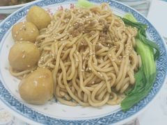 港式车仔面-吉禧粤特色甜品小吃(腾飞店)