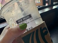 -星巴克(天津五大道店)