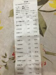-南来顺饭庄·宴会厅(南菜园店)