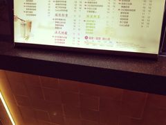 -CoCo都可(虹口龙之梦店)