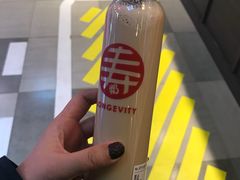 -寿奶茶·鲜奶与茶(合生汇购物中心店)