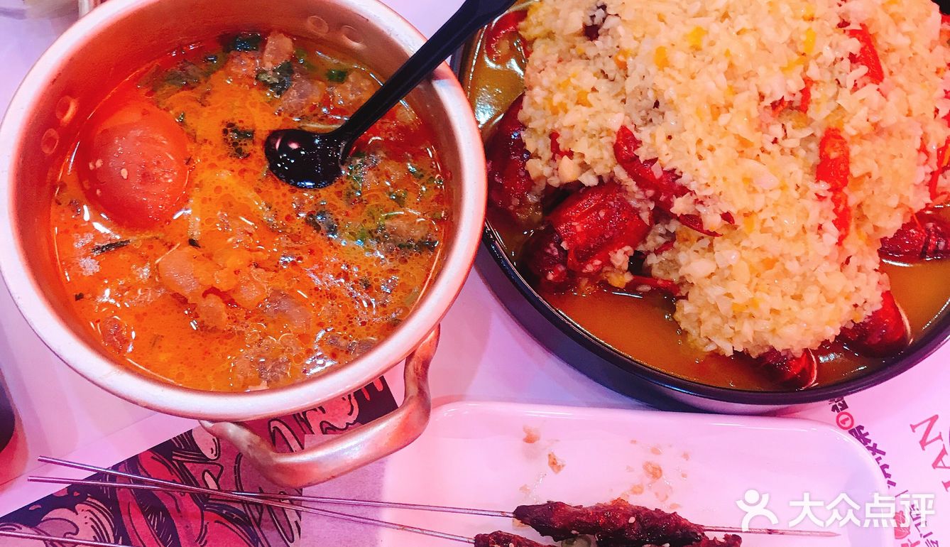 全长春最好的麻辣小龙虾🦞