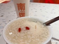 -南锣南门涮肉(南锣鼓巷店)