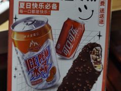 -老版火锅(半坡店)