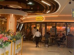 -大家乐(佛山普君店)