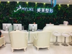 大厅-深圳美莱医疗美容医院