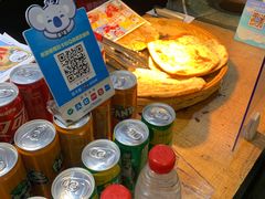 -阿甘锅盔(合生汇购物中心店)