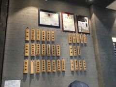 -景芳周大姐(国大城市广场店)