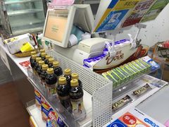 iphone_upload_pic-全家便利店(上体场站店)