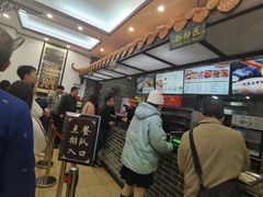 -冰泉豆浆馆(白云山总店)
