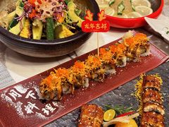 -月下料理(楷林IFC店)