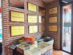 -蒙亨·手把肉·蒙古包文化主题餐厅(天恒广场店)