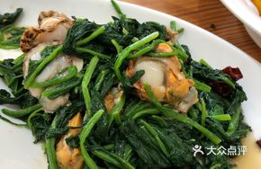 Scallop Spinach