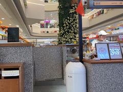 -野人先生Gelato(上海长宁龙之梦店)