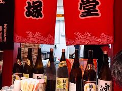 -五右卫门(张自忠路店)