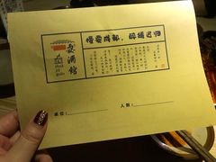 -耍酒馆(金沙店)