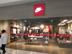 -耐克(恒隆广场店)