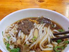 -肆姐面粉馆(坡子街店)