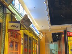 -姜胖胖首尔自助烤肉·蒸汽海鲜大排档(国瑞中心店)