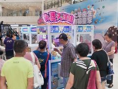 -光启城时尚购物中心