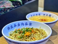 武汉热干面-文叔·湖北名小吃·小龙虾(华强北店)