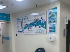 -美联众合动物医院·24h京西诊疗中心
