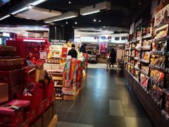 -Olé精品超市(新世界新丸中心店)