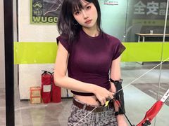 -無弓射箭俱乐部(领展中心城店)