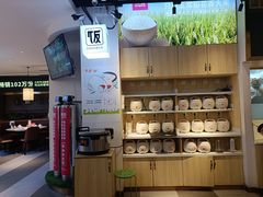 -新辣宴·湖南家常菜·商务聚餐(中粮创芯店)