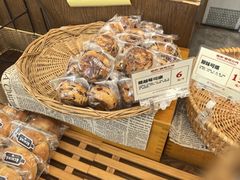 -富贵面包公司(运河店)