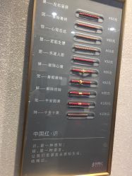 -结绳记(朝阳大悦城店)
