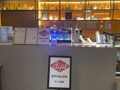 -Sips&Lick茶兰咖啡(五道口店)