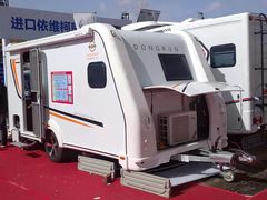 -北京房车博览中心
