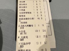 -79号渔船海鲜饭店(天河北店)