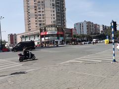 -红跑车(仙鹤街店)