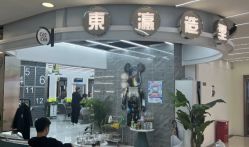 点击看大图 -东瀛造型