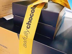 -Awfully Chocolate(来福士广场店)