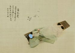 -九月鹰飞汉服摄影工作室