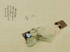 -九月鹰飞汉服摄影工作室