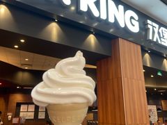 门面-汉堡王(永旺梦乐城店)