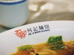 -何记面馆(龙泉山店)