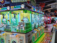 -阿尔法Game Station(中山路店)