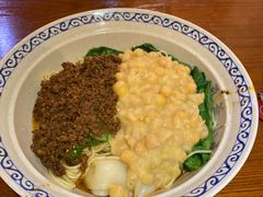 -豆爺小面(朱雀店)