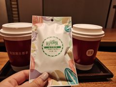 -常乐·对症推拿(解放碑英利大融城店)