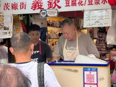 -义钦豆腐花