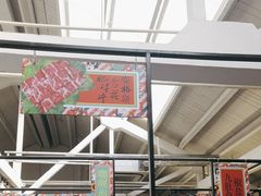 -肥仔文澳门猪骨煲(南京西路店)