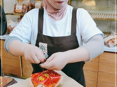 -清真全盛斋传统糕点(许士庙店)