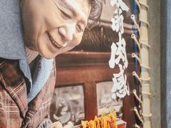 -打川川·川蜀毛肚(南市场店)